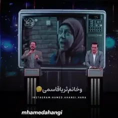 من عاشششق این بشرمممممم😂💔