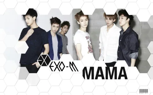 exo m