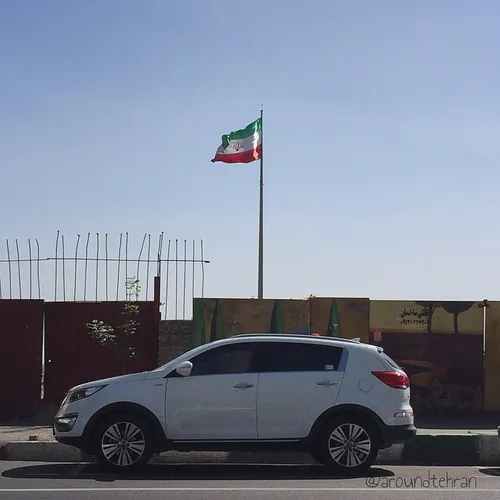 The Iranian flag | 21 Apr '15 | iPhone 6