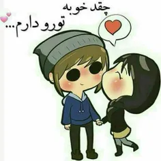 #عشقم