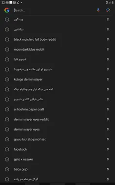 فقط اخری