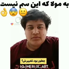 سم نیس اسید😂😐