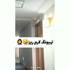 جررر🤣💔💜