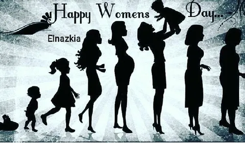 روز جهانی زن مبارک 😘🌹🌻😍