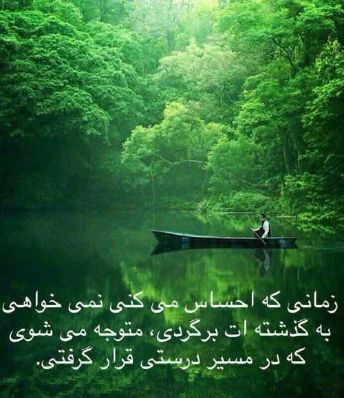 عکس نوشته soheilai 12382748 - عکس ویسگون