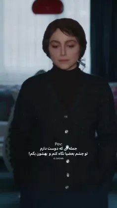 #تاسيان #تینا_پاکروان #هوتن_شكيبا #مهسا_حجازى #صابر_ابر #