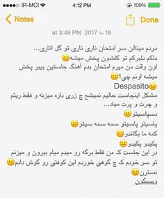 دسپاسیتو :|دسپاسیتو برم کلاس:|:purple_heart: