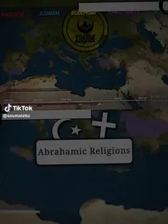 اسلام و مسیحیت