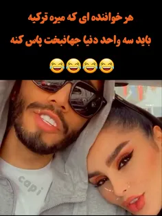 فکرشو بکن ممد اصفهانی بره🤦‍♂️