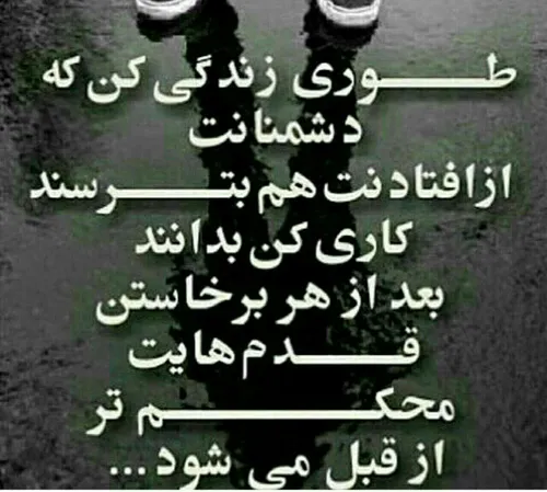 عکس نوشته ali.h.t 19004418 - عکس ویسگون