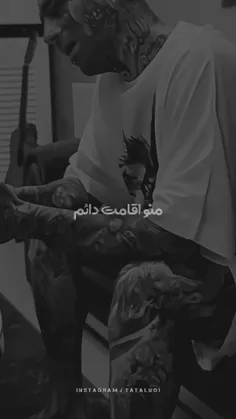 تو و قلبت یه منظومه ...