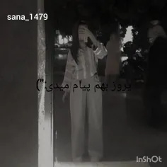 یروز بهم پیام میدی🙂