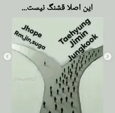 بسی اندوه بر گریبان آرمی ها