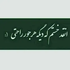 عاشقانه ها m.o.h.a.m.m.a.d..h.o.s.e.i.n.. 19918747