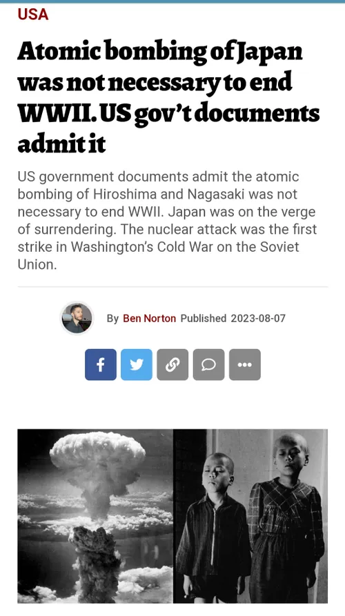🚨 بر اساس اسناد دولت آمریکا، بمباران اتمی ژاپن ضروری نبود