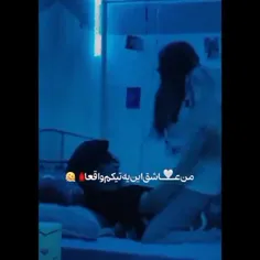 من همونم.....