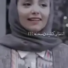 سخته