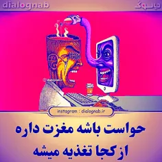 شخصی meisam_528hz 39397570