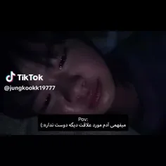 هعی اشکال نداره...