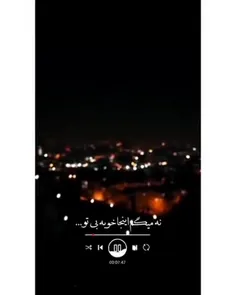 موسیقی music_mehr 47233310