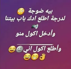 #هنری #بینظیر #قشنگ #شیک #زیبا #جذاب #خاص