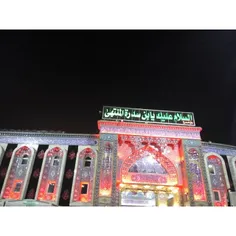 حرم امام حسین علیه السلام نایب زیاره هستیم از طرف دوستان 