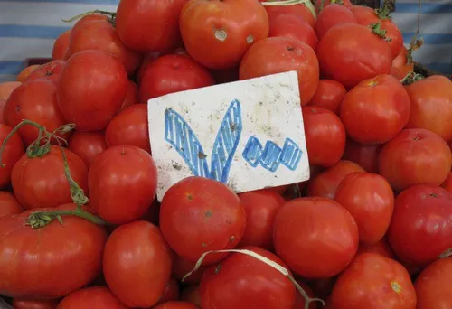 گوجه شده کیلویی ۷۰۰۰ تومن