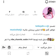 فالو بشه قند عسلم ممنونم :https://wisgoon.com/573421