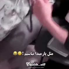 فالو یادت نره