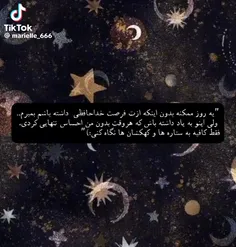 rahane_2000 71552361