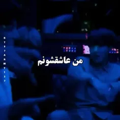 تهکوک قلبم رو به درد میکشن+++++