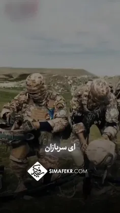#انتقام_سخت 