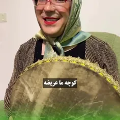 دلتون شاد،لبتون خندون 😂