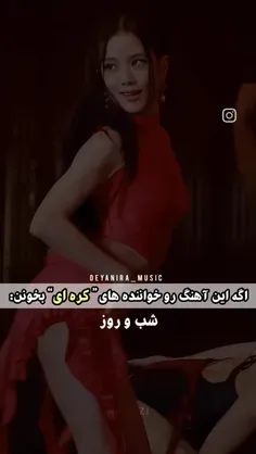 فقط تهیونگ 🥹🥺🖤🤍