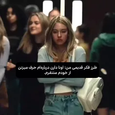 ولی من از اولش دومی بودم 😎🤣