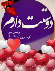 عکس نوشته samin2383 22680845