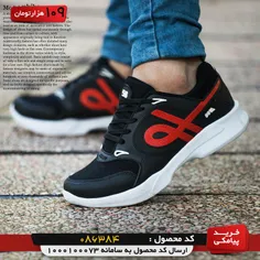 کفش مردانه مدل phibo( قرمز) - خاص باش مارکت
