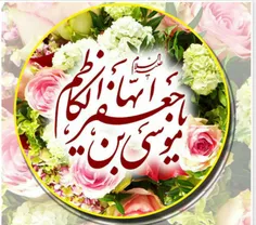 مذهبی mahdireza179 30031541