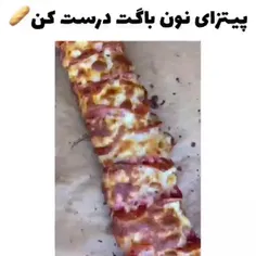 به بهه 🤤💖