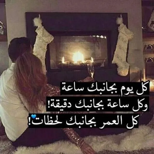 گوناگون doiaa1379 27528918 - عکس ویسگون