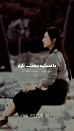 🎬سریال: ملکه اشکها