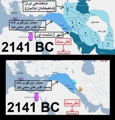 تاریخ کوتاه ایران و جهان -84  (ویرایش 3) 
