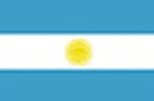 آرژانتین باخت..