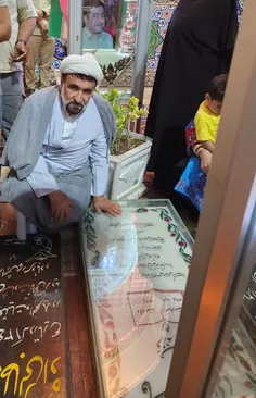 شادی روح مطهرشهداوامام شهدا صلوات اللهم صلی علی محمد و آل