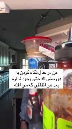 حققققققققققق