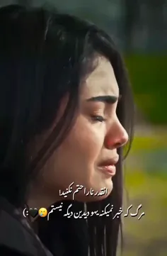 یهو دیدین که دیگه نیستم.....:)