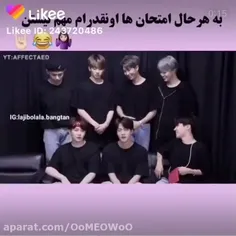 وقتی یونگی حرف دلشو در مورد امتحانات میزنه😂😂