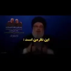 🔻جنگ، شهادت، تاریخِ فردا