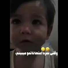 اوخخخوداااا🥺💔