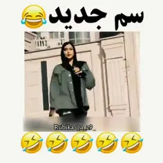 😂😂 چرا هرچی میشه سر جومونگ 😂😂😂😂😂